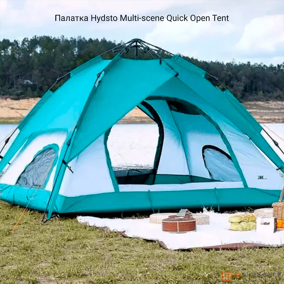 Hydsto Multi-scene Quick Open Tent (YC-SKZP02)