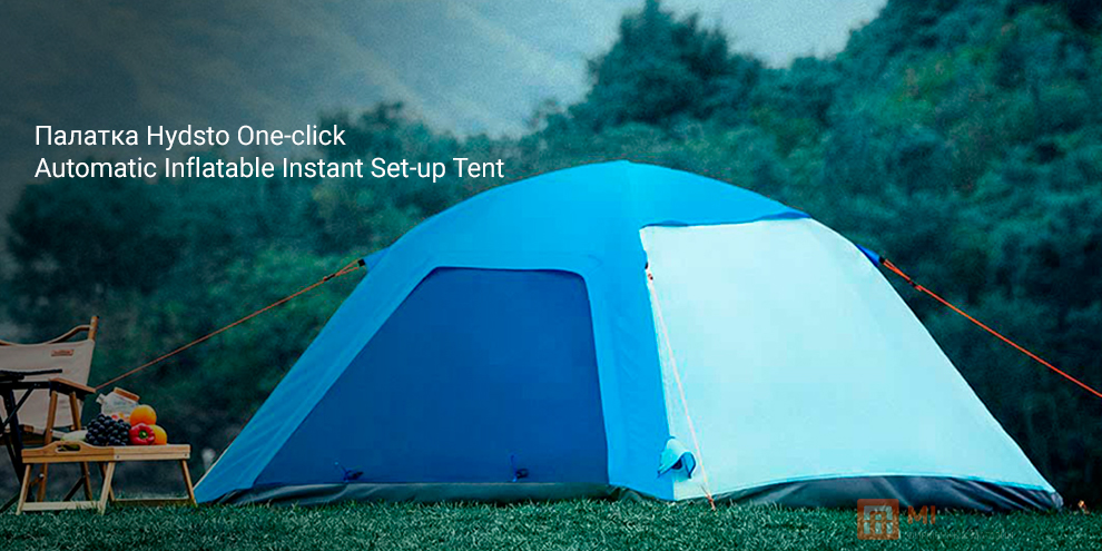 Hydsto One-click Automatic Inflatable Instant Set-up Tent