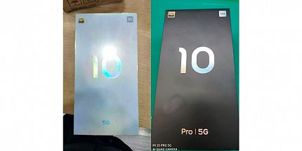 Чем отличаются флагманы Xiaomi Mi 10 и Xiaomi Mi 10 Pro